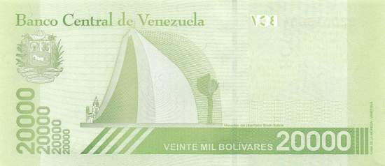 20000 Bolivares 2019